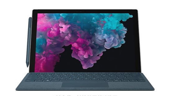 海棠湾镇从 Mac 切换到 Microsoft Surface